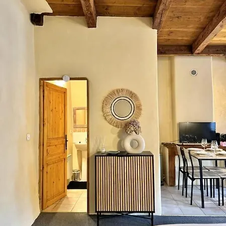 Cocon Au Coeur De La Vieille 公寓 *